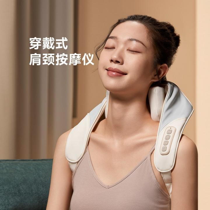 銳珀爾肩頸按摩儀RP-R4